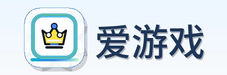 爱游戏 Logo